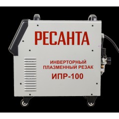 Инверторный плазменный резак ИПР-100