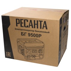 Генератор бензиновый БГ 9500 Р