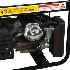 Генератор бензиновый KR8000, 8кВт, 25л, ручной старт