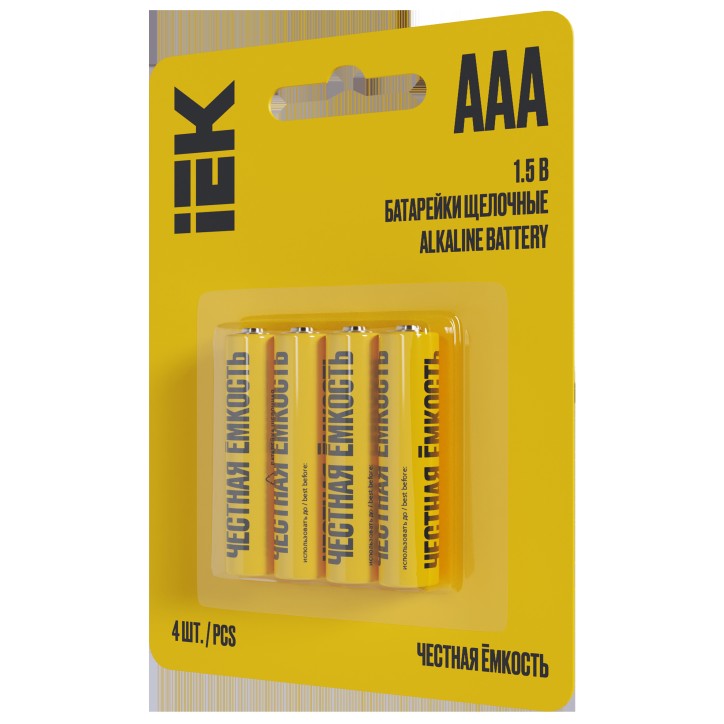 Батарейка щелочная Alkaline LR03/AAA (4шт/блистер) IEK