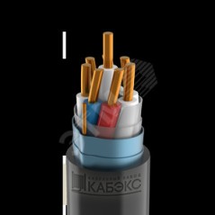 Кабель контрольный КВВГЭнг(А)-LS 7х1,5