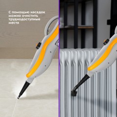 Паровая швабра КТ-1047