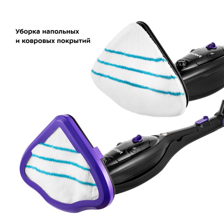 Паровая швабра 2 в 1 КТ-1061 Паровая швабра 2 в 1 КТ-1061