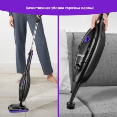 Паровая швабра 2 в 1 КТ-1061