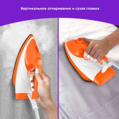 Паровая станция KT-9135-2 бело-оранжевый