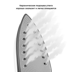 Паровая станция КТ-9148