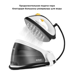 Паровая станция КТ-9148