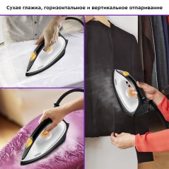 Паровая станция КТ-9148