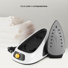 Паровая станция КТ-9148