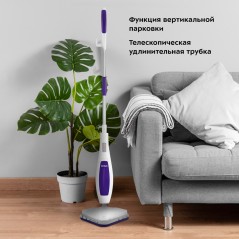 Паровая швабра КТ-1056