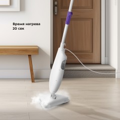 Паровая швабра КТ-1056