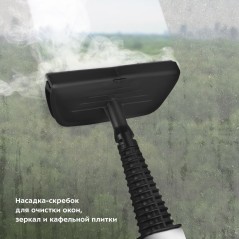Паровая швабра КТ-1045