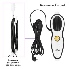 Паровая швабра КТ-1045