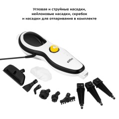 Паровая швабра КТ-1045
