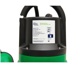 Насос дренажный для чистой воды DN 110/6