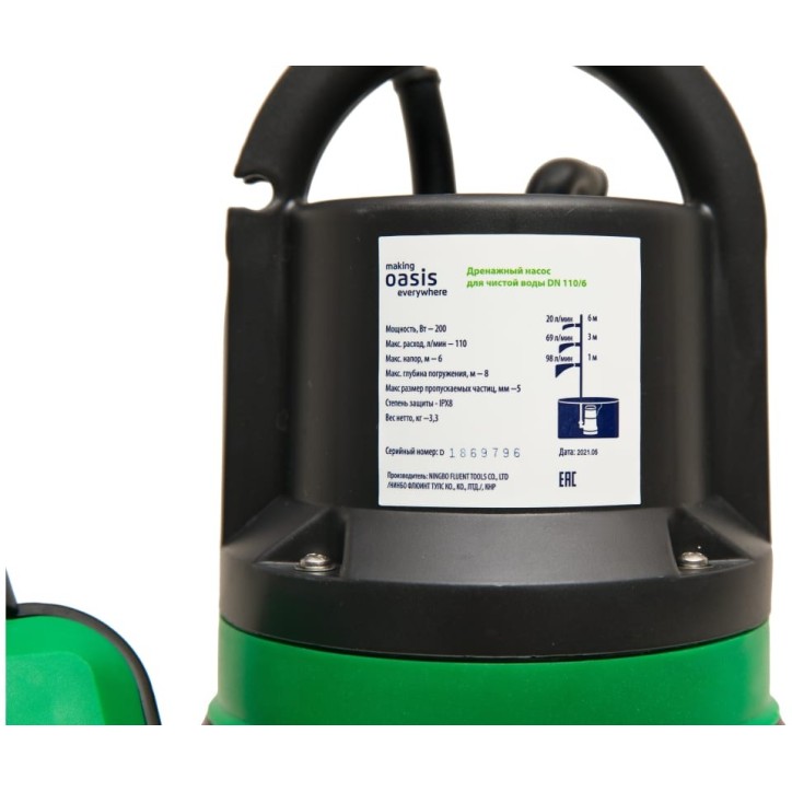 Насос дренажный для чистой воды DN 110/6