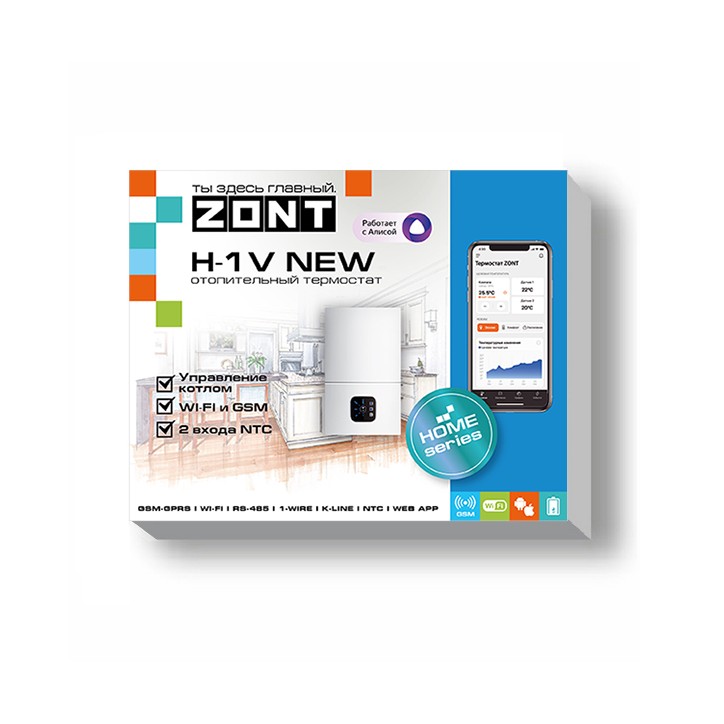 ZONT H-1V NEW