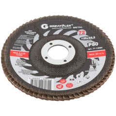 Круг лепестковый торцевой GREATFLEX (72 лепестка) 125x22.2 мм, Р80