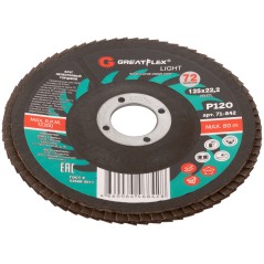 Круг лепестковый торцевой GreatFlex Light (72 лепестка): 125x22,2 мм, P120