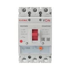 Выключатель автоматический YON MGS160 3P 80-100A 36kA