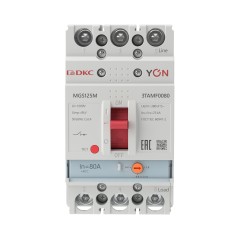Выключатель автоматический YON MGS125 3P 64-80A 25kA
