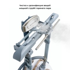 Отпариватель KT-913 Professional Series