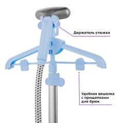 Отпариватель КТ-9156