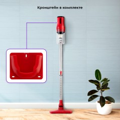 Вертикальный пылесос КТ-5239