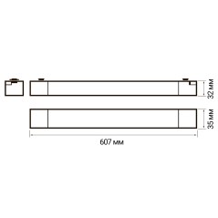 PTR 1935 35w 4000K 120° BL (чёрный) 600мм IP40 Jazzway