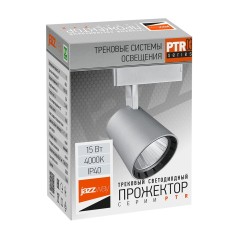 PTR 0315 15w 4000K 24° GR (серый) IP40 Jazzway