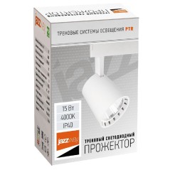 PTR 0315 15w 4000K 24° WH (белый) IP40 Jazzway