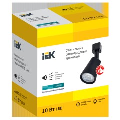 Светильник LED ДТО 1403 10Вт 4000К 50град черный IEK