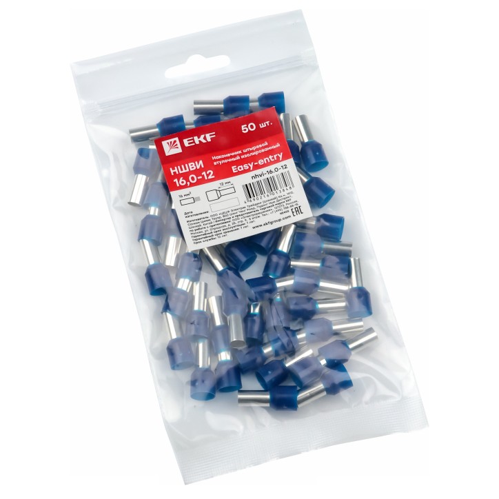 Наконечник штыревой втулочный изолированный НШвИ 16.0-12 (50шт)