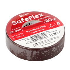 Изолента ПВХ коричневая 19мм 20м серии SafeFlex