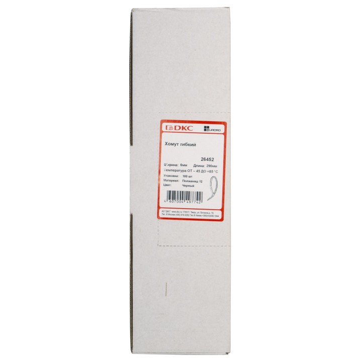 Хомут 290х6мм черный (100шт)