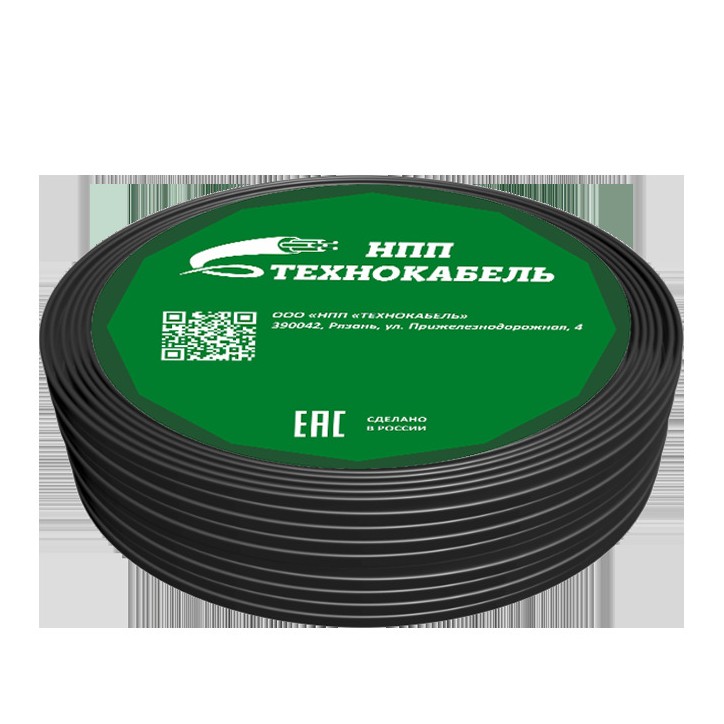 Кабель силовой ВВГ-Пнг(А)-LS 2Х1.5ок(N)-0.660 Кабель силовой ВВГ-Пнг(А)-LS 2Х1.5ок(N)-0.660