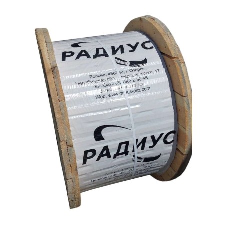 Кабель силовой ВВГ-нг(А)-LS 4х6