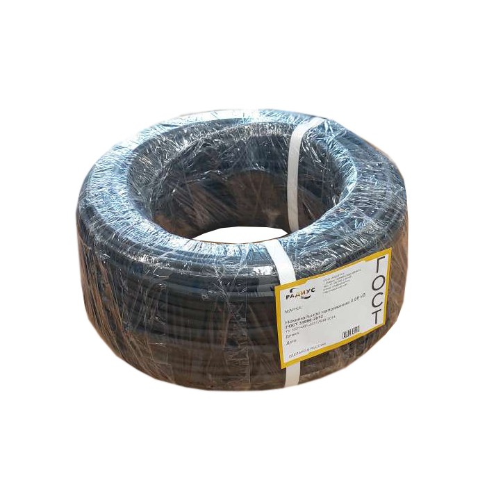 Кабель силовой ВВГ-нг (А)-LS 3х4 (100м) Кабель силовой ВВГ-нг (А)-LS 3х4 (100м)