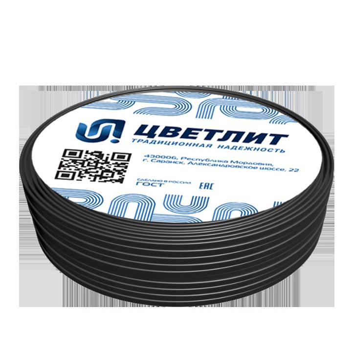 Кабель силовой ВВГнг(А)-FRLS 3х1.5ок(N.PE)-0.66 Кабель силовой ВВГнг(А)-FRLS 3х1.5ок(N.PE)-0.66