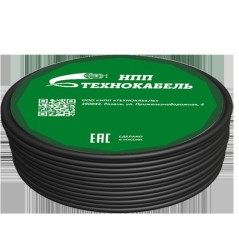 Кабель силовой КГВВнг(А)-LS 4Х2.5 (N)-0.660