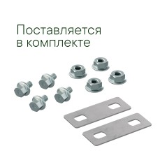 Крышка на угол горизонтальный 90 градусов, осн.600, R-600мм, цинк-ламельная в комплекте с крепежными элементами и соединительным