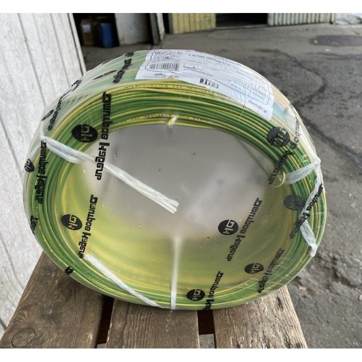 Провод силовой ПуГВнг(А)-LS 1х0.75 желто зеленый 500м