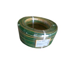 Провод силовой ПуВ-нг(А)-LS 1х2.5 ж/з бухта 500 м