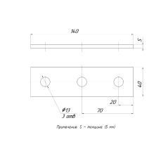 STRUT-пластина 3 отверстия EKF