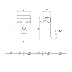 Балочный зажим 3-8мм под трубу 25мм