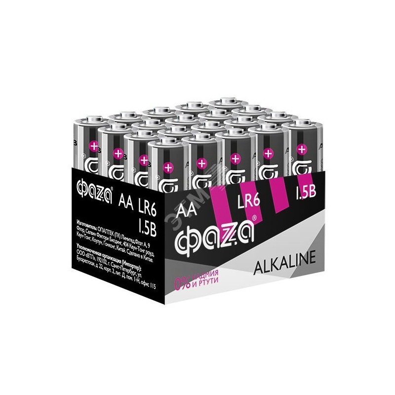 Элемент питания LR 6 (AA) алкалиновая, уп. 20 шт. Alkaline Pack-20