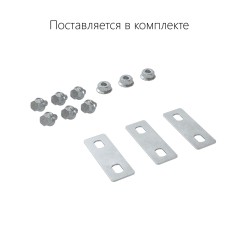 Крышка на ответвитель DPT Т-образный горизонтальный осн.150, горячеоцинкованная в комплекте с метиза