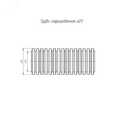 Труба гофрированная ПП тяжелая не распространяющая горение с/з синяя д25 (50м/2600м/ уп/пал) Промрукав
