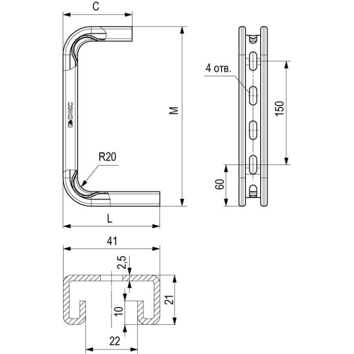 Лоток перфорированный 200х80 L3000