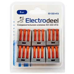 Клемма соединительная 3-контактная Elеctrodeel ED 222-413-b6, сечение 0,08-4,0 мм2, 32А/400В (упаков